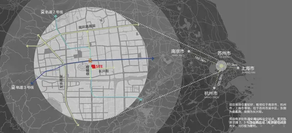 践行计 苏州·燕风华