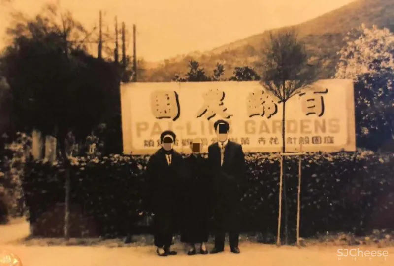 以“纪念碑谷”为灵感,眼见不为实的反转世界丨理居设计