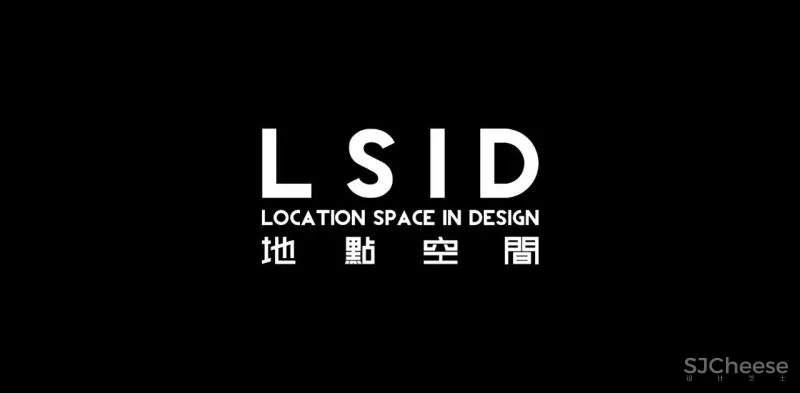 极趣、创意,get沁入式梦幻体验!