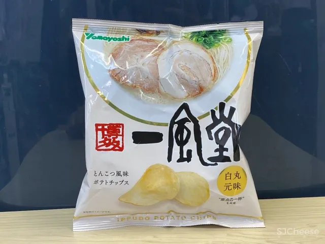 拉面界最会玩的一风堂！设计出彩，又爱开脑洞！网友：年纪不大，搞好多花样！