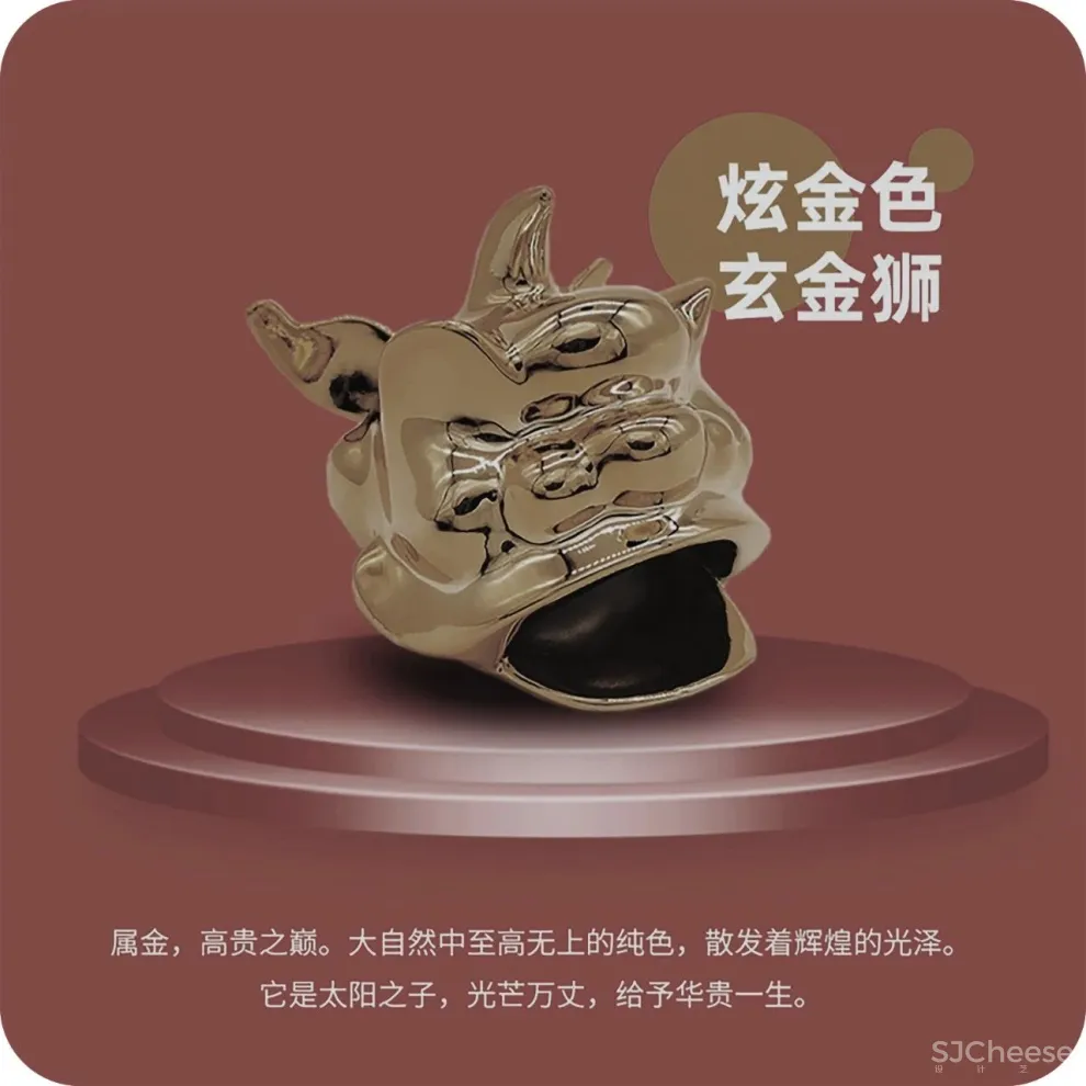 菓尔设计 以水入境，造一个园，垒一座山，筑一间舍