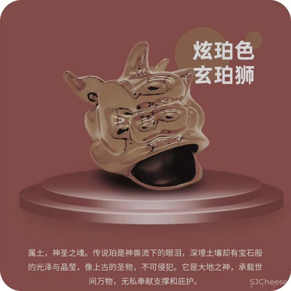 菓尔设计 以水入境，造一个园，垒一座山，筑一间舍