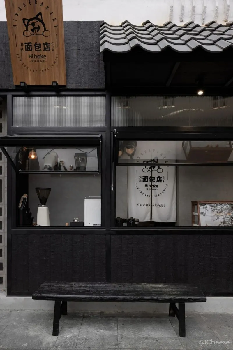 TLID 桐里 × Hibake·郭中原的日式面包店:遇见“京都”,一个日式小屋