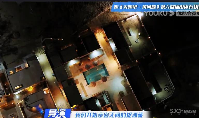 被《跑男》取景的中国小摩洛哥,还是个大佬云集的民宿集群,去年我就抢先打卡了!