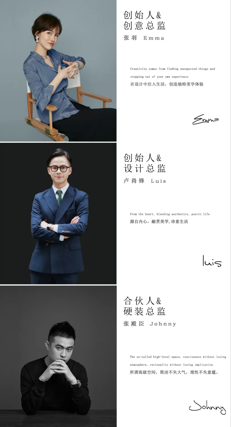 东方韵味混搭法式浪漫,羽果设计用艺术美学演绎 388㎡ 墅居