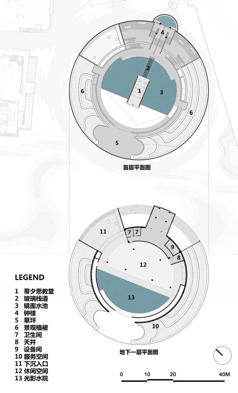 海天之间,刹那即永恒——三亚保利浅海时光里追光礼堂 联创设计