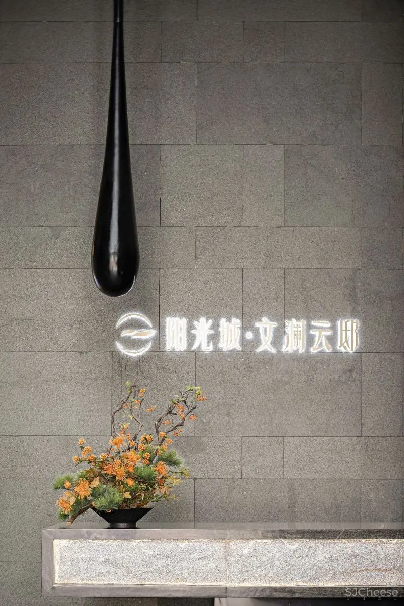 格调十足的禅意东方，慢品中式真韵！