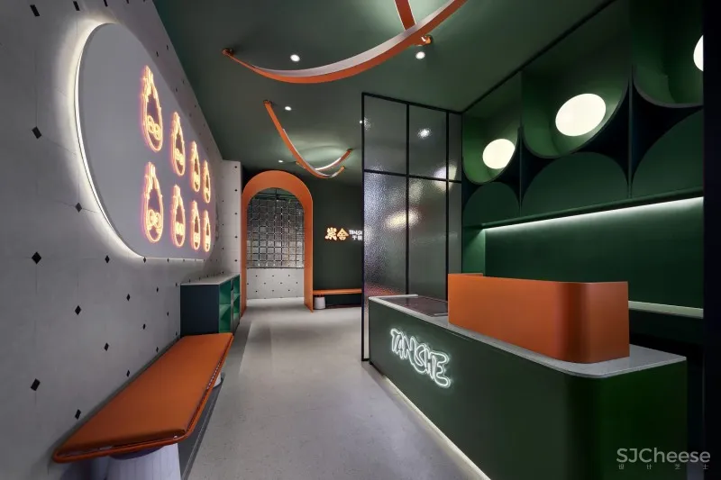 【艺鼎新作】炭舍改造升级,和“小火人”一起欢辣过瘾