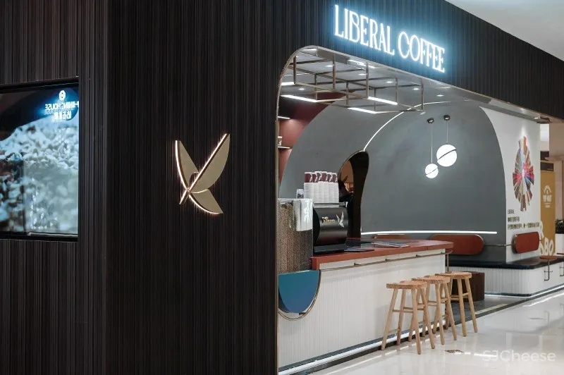 果壳宇宙,Liberal Coffee