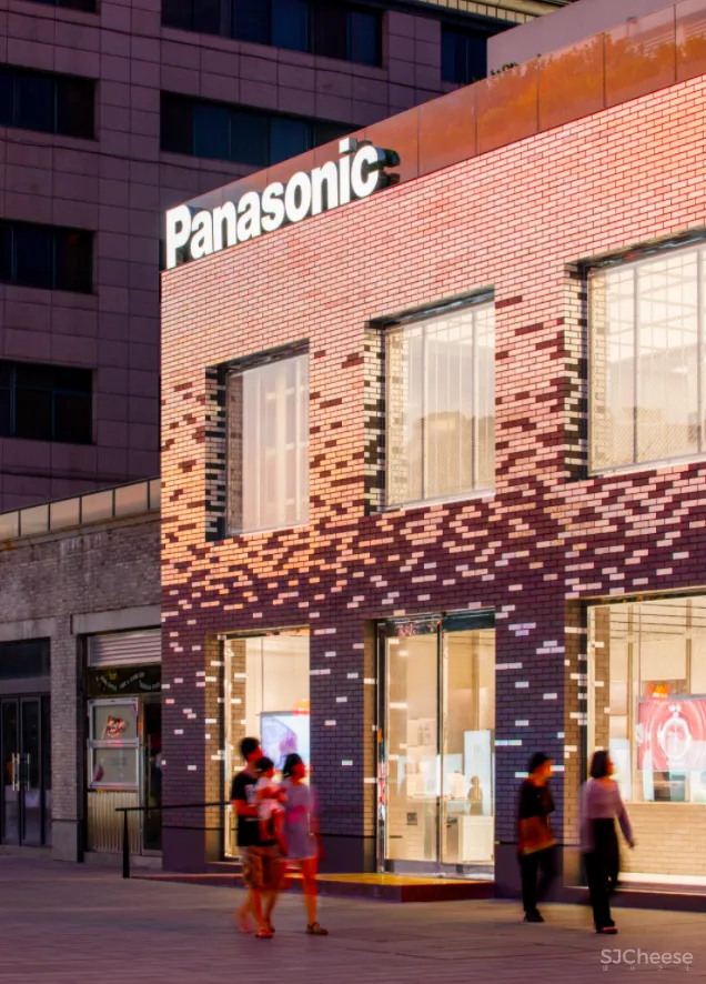 什么是网红电镀金属砖?