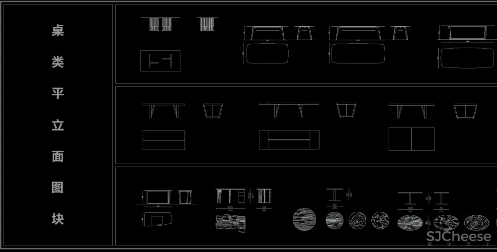 茶几&角几&桌&床类平立面CAD图块丨平面对应立面-DWG格式-8.36M