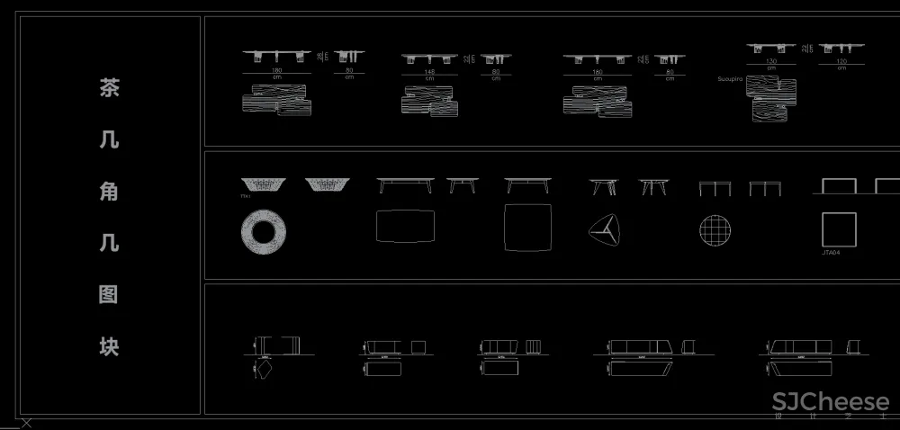 茶几&角几&桌&床类平立面CAD图块丨平面对应立面-DWG格式-8.36M