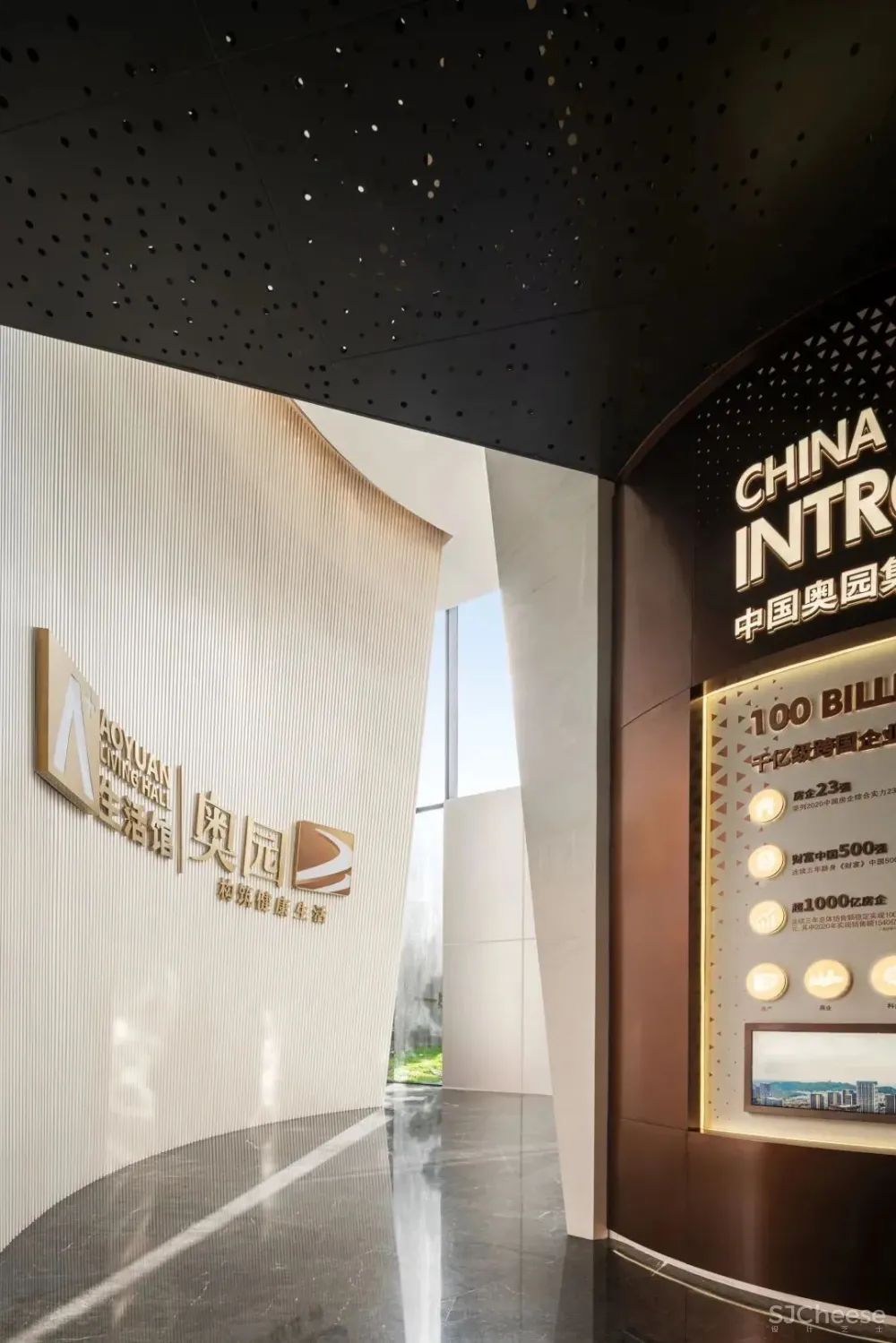 PURE DESIGN深朴悦新作 | 看得见的风景 · 珠海奥园 学苑壹号营销中心!