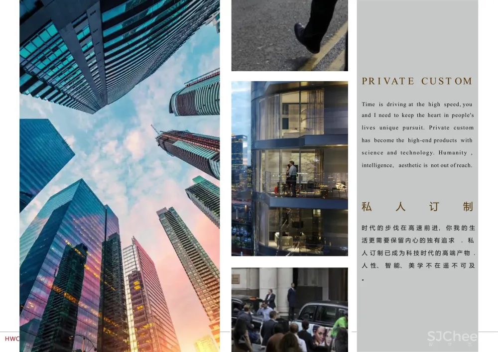 HWCD-南京·金茂府项目140户型精装修样板间丨深化设计方案+效果图丨57页丨原版可编辑PPT+PDF+JPG丨221M