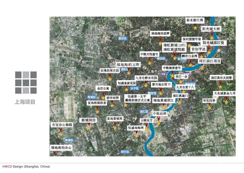 HWCD-南京·金茂府项目140户型精装修样板间丨深化设计方案+效果图丨57页丨原版可编辑PPT+PDF+JPG丨221M