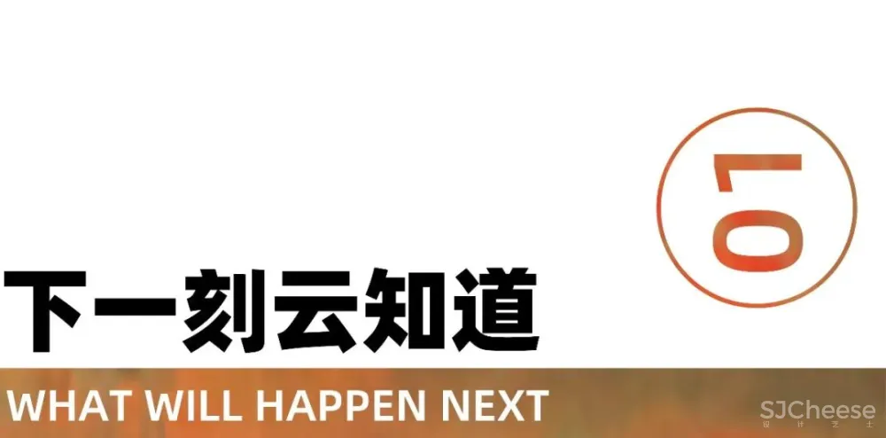 邱德光|新作 大平层豪宅 杭州绿城 卓越 · 傲旋城|样板间