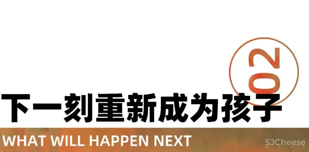 邱德光|新作 大平层豪宅 杭州绿城 卓越 · 傲旋城|样板间