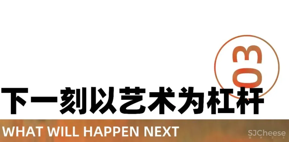 邱德光|新作 大平层豪宅 杭州绿城 卓越 · 傲旋城|样板间