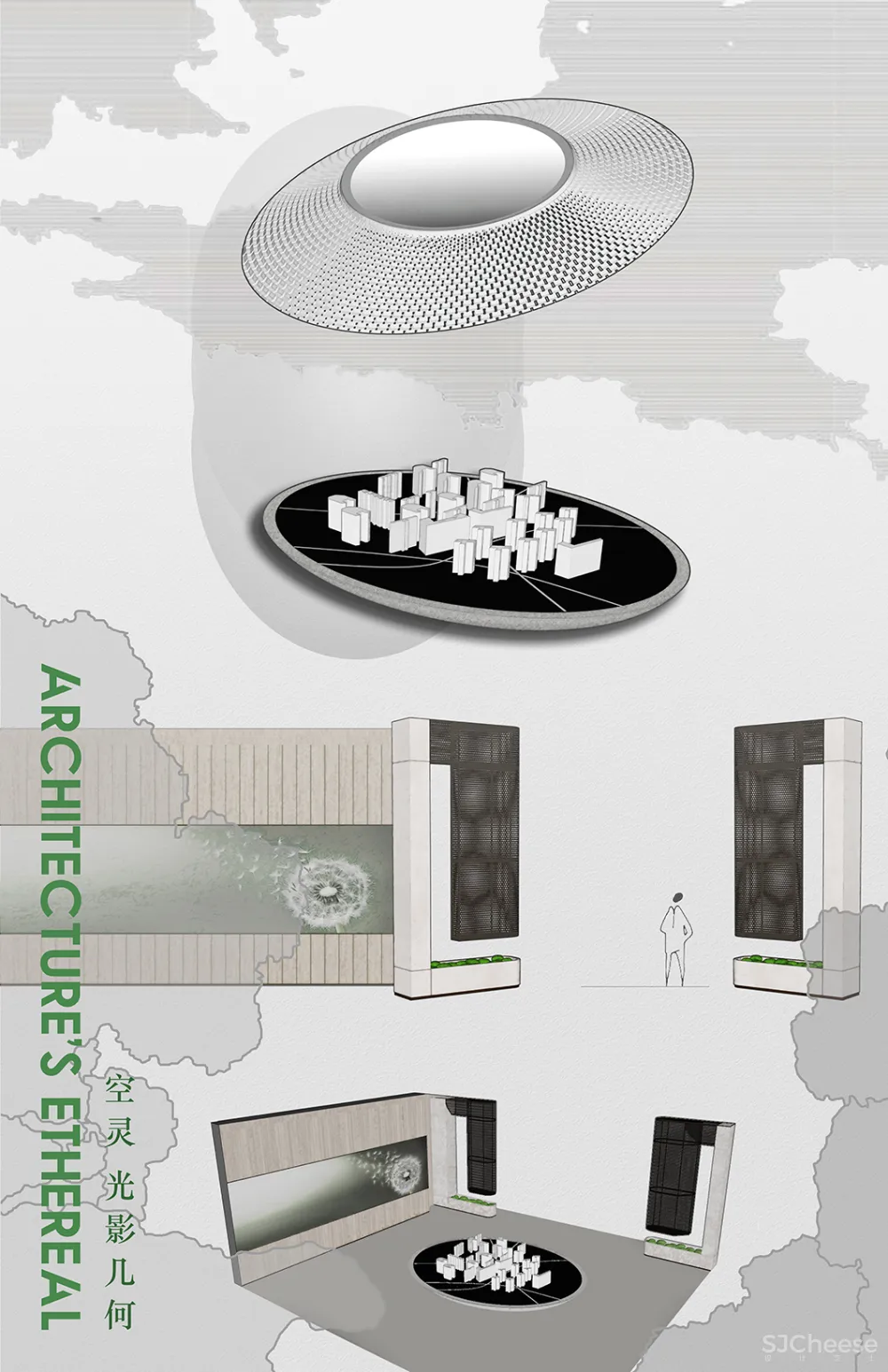 穿越自然的格林童话 金地·熙悦销售中心! | 锦鸾宫×默瑟设计