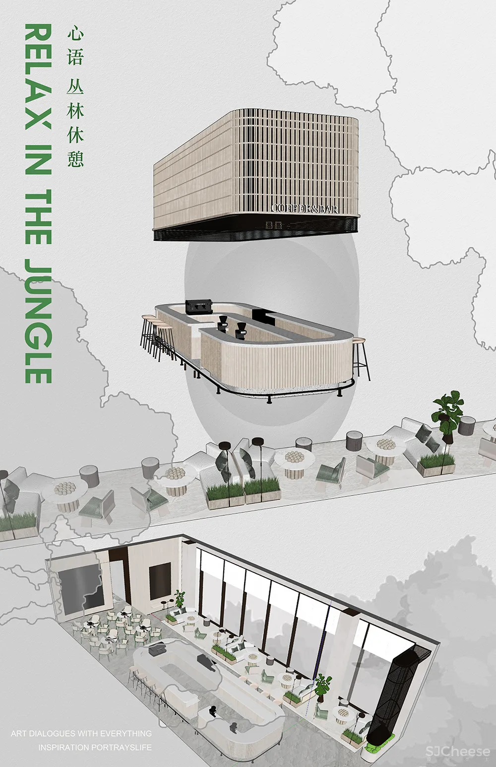 穿越自然的格林童话 金地·熙悦销售中心! | 锦鸾宫×默瑟设计