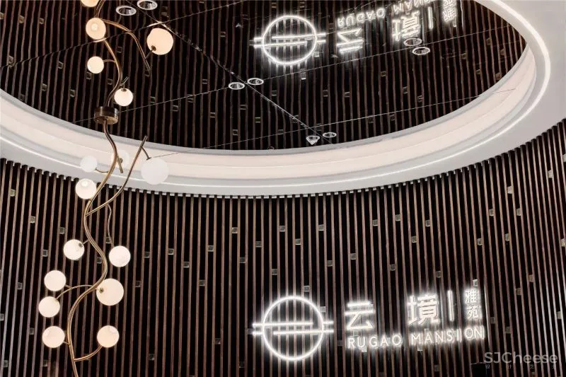 旭辉×CLV:纳自然之形,造空间之境