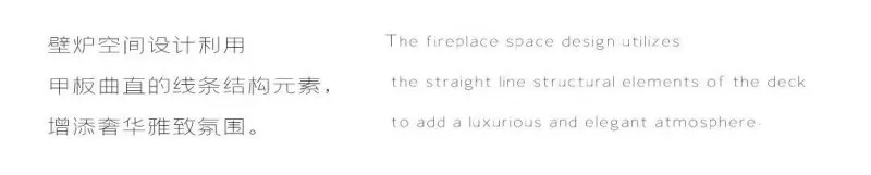 GND恩嘉设计丨2020 摩天住宅电影《INFINITE SPACE》