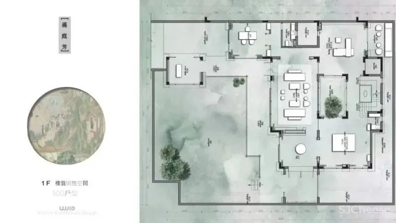 WJID.维几设计x 融创|重庆长乐雅颂别墅样板房