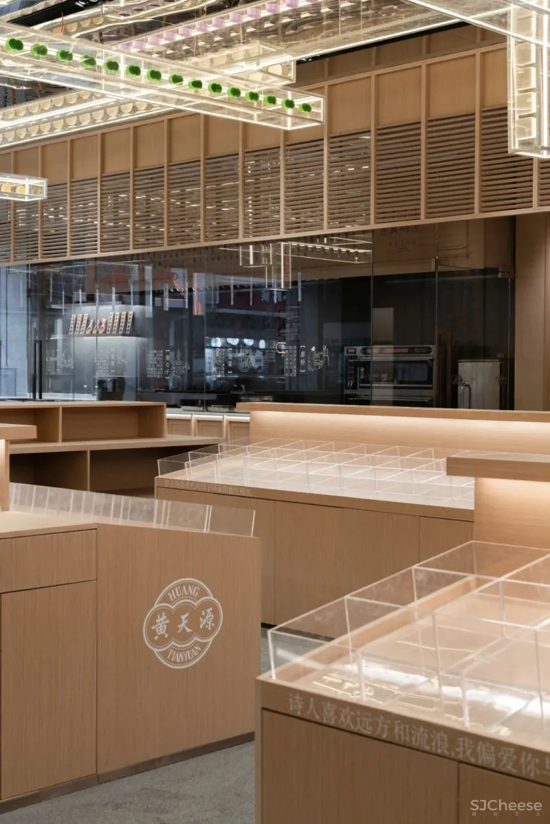 百年老店翻造，突破传统的全新空间体验 巢羽设计