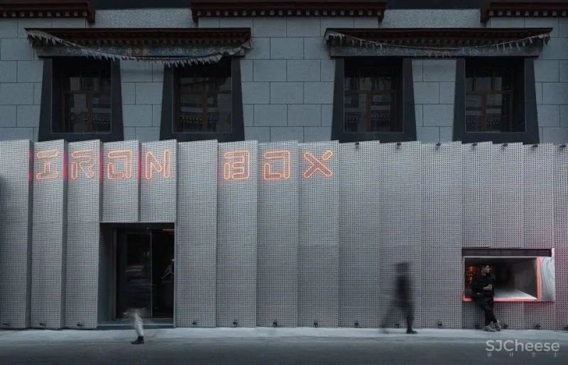 一群从北上广回来的甜野西藏男孩,偏偏在“拉萨村”做了一件很酷的事情!