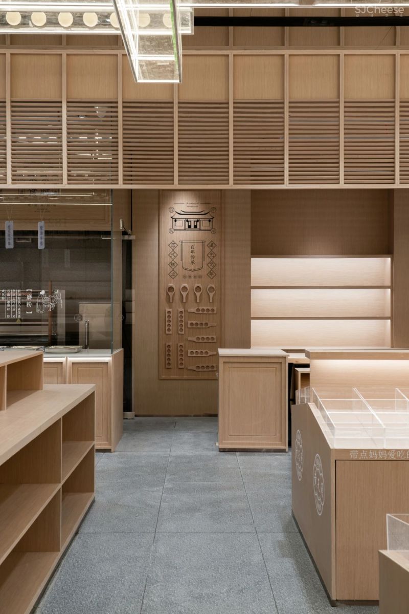 百年老店翻造，突破传统的全新空间体验 巢羽设计