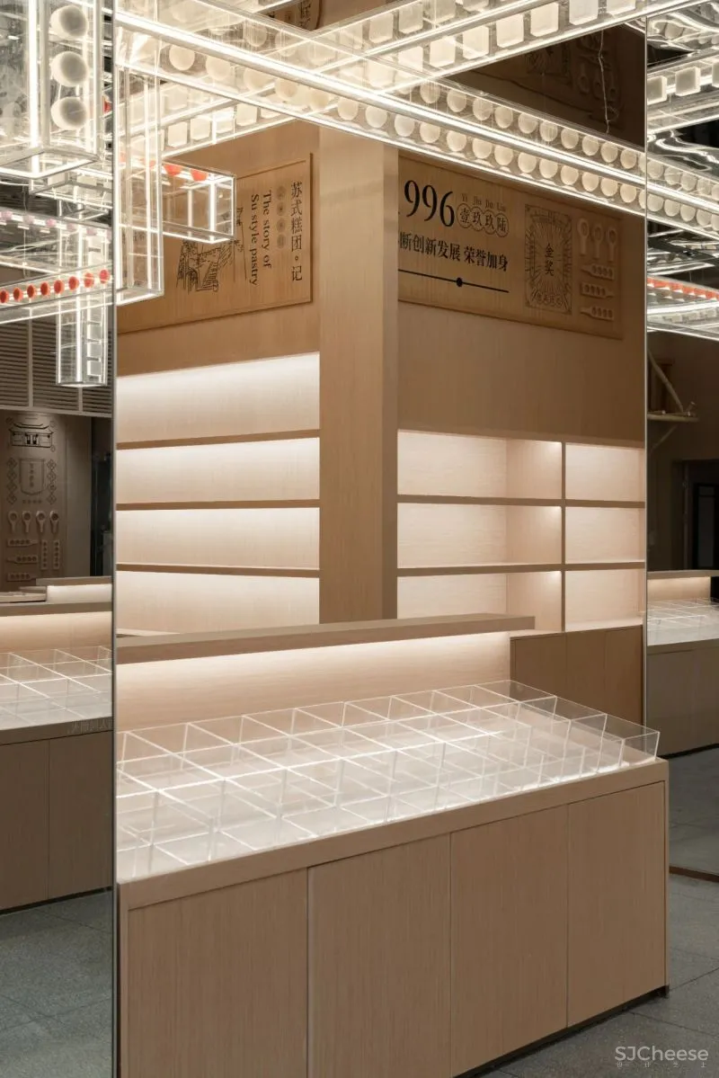 百年老店翻造，突破传统的全新空间体验 巢羽设计