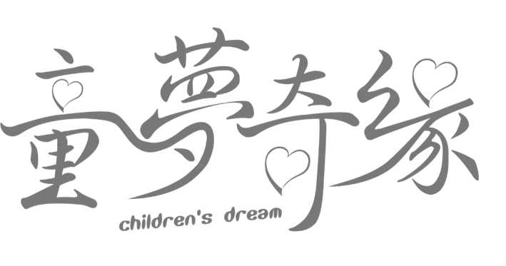 匠筑:漂浮在水上的艺术馆 — 山东邹城祥生未来城|YLHD