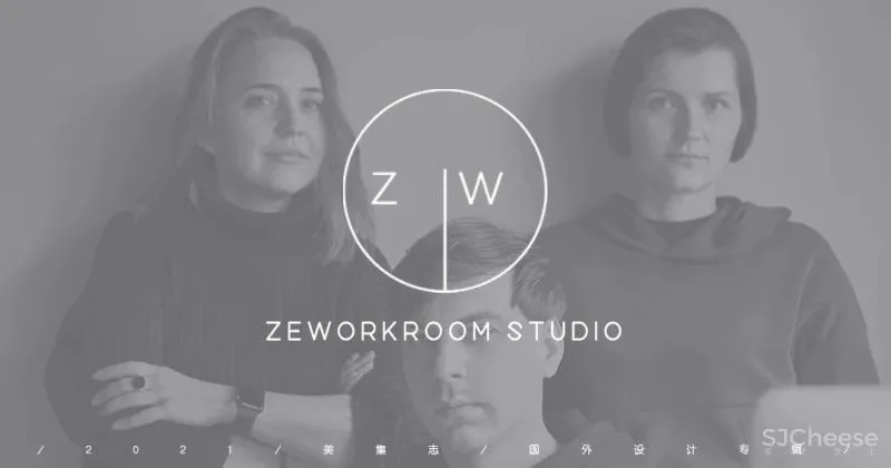 ZE WORKROOM 新作 纯粹的简约优雅