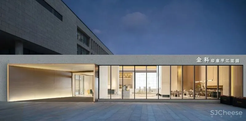 派尚设计:融合「光与自然」,勾勒现代极简大美!