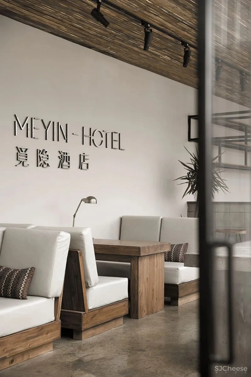 新作 寻觅良久，终隐而居 觅隐酒店，长沙 尺镀美学