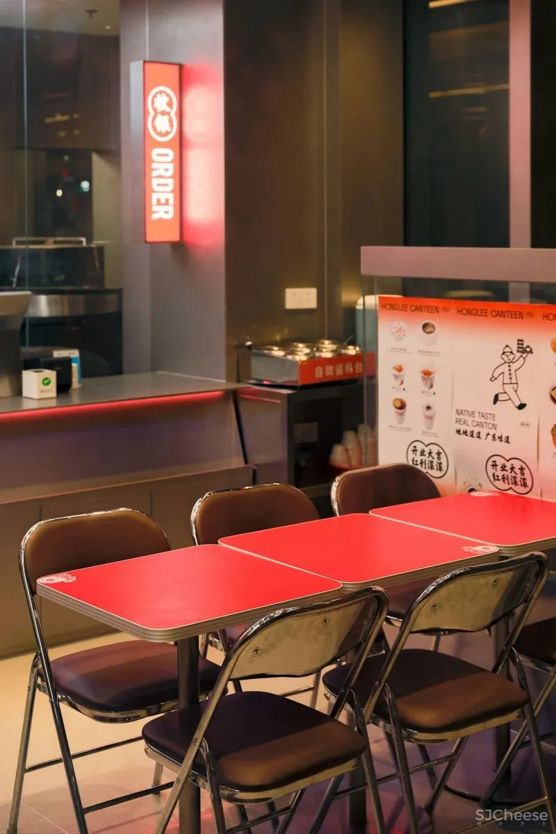 STORY 红荔村海岸城pro店:唐人食肆