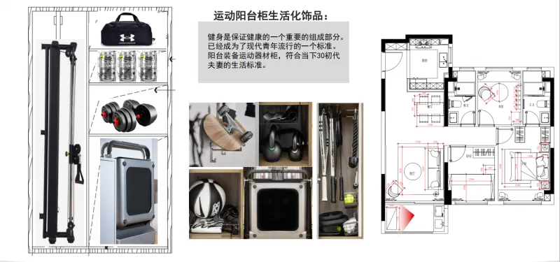大朴-勿量:颜值与韵味并存,真正的老上海烟火气