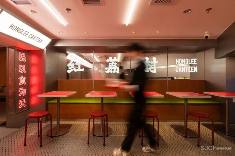 STORY 红荔村海岸城pro店：唐人食肆