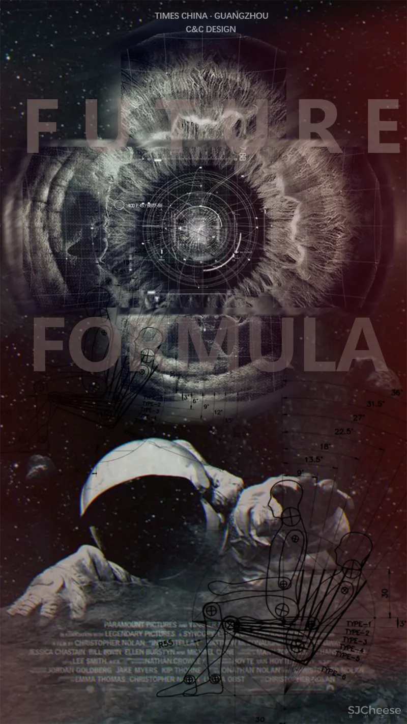 共生形态 未来公式——科技与情感的营造