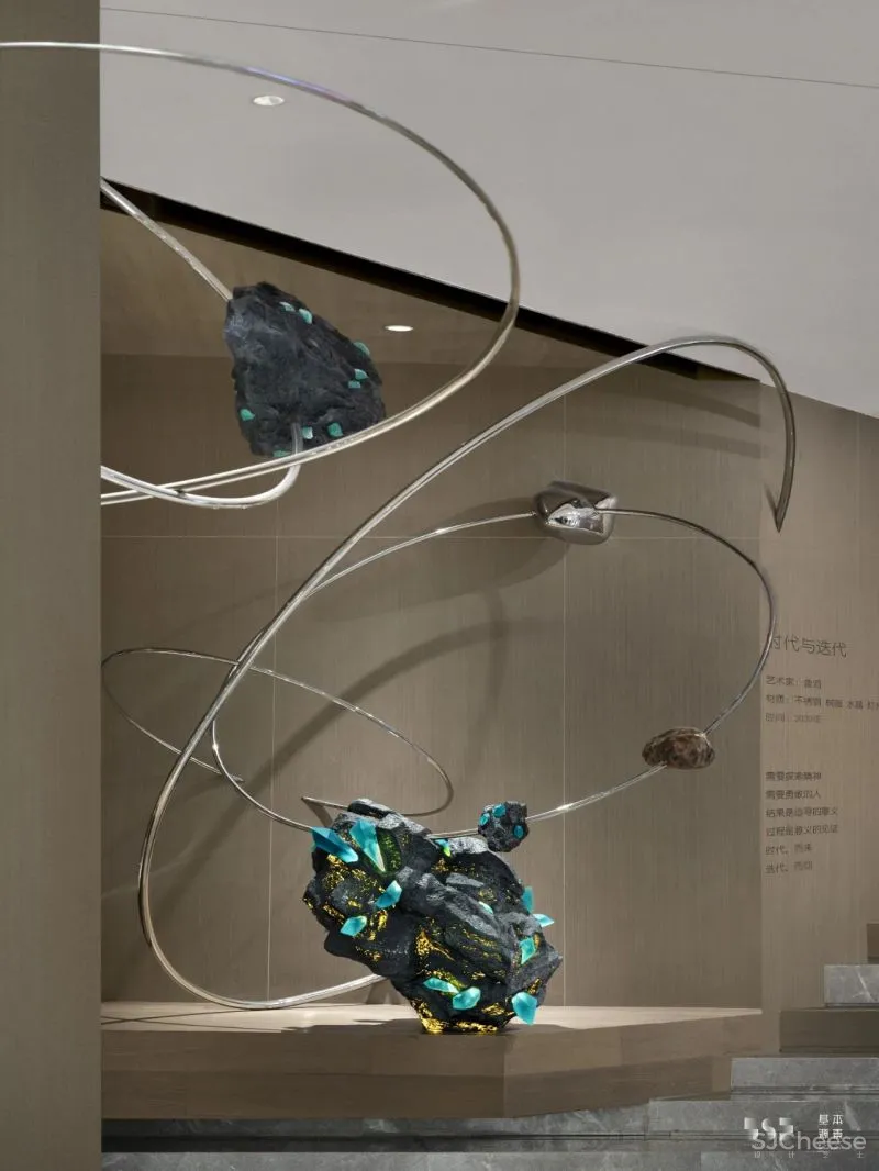 黛山之星 中讯·时代云著 基本源素