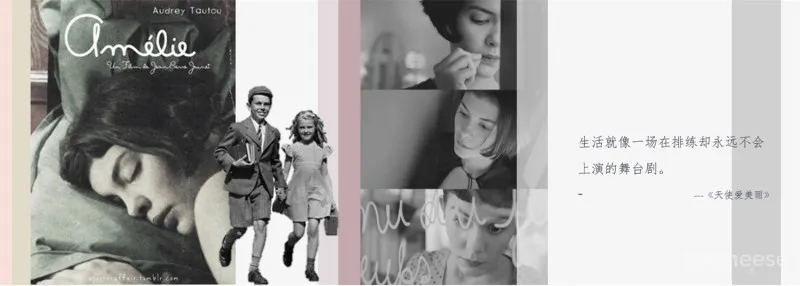 德方圆 | 扬州样板间 生活是一场以归为由的旅行