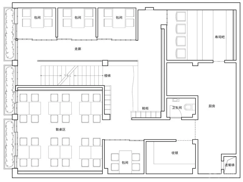 杭州丨“料亭松子”日料餐厅