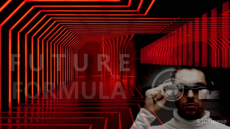 共生形态 未来公式——科技与情感的营造