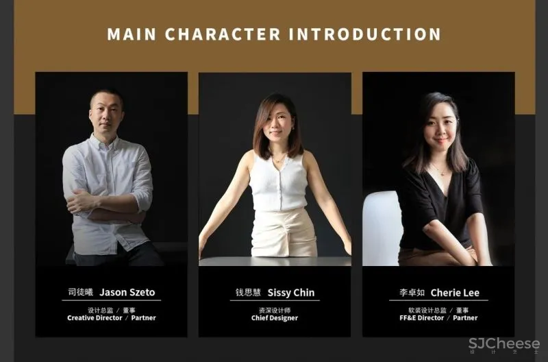 JSC集思创设计 让家归属自然