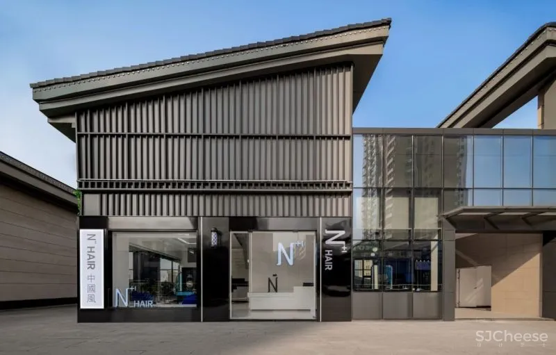 埃舍尔与球,美学沙龙 宁工设计