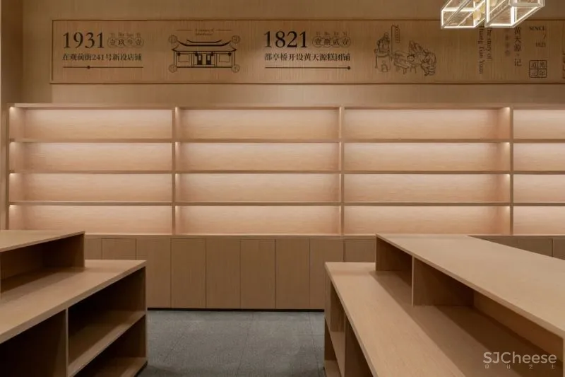 百年老店翻造，突破传统的全新空间体验 巢羽设计