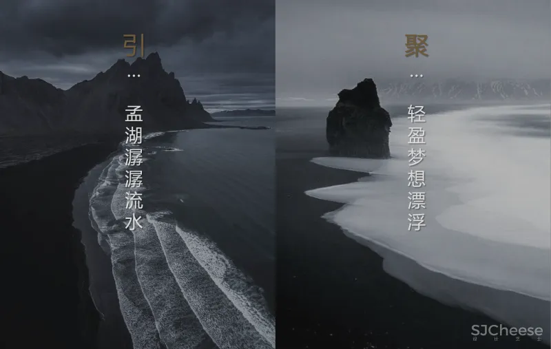 匠筑:漂浮在水上的艺术馆 — 山东邹城祥生未来城|YLHD