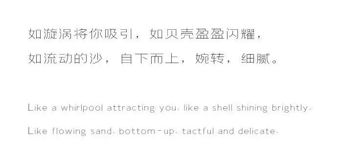 GND恩嘉设计丨2020 摩天住宅电影《INFINITE SPACE》