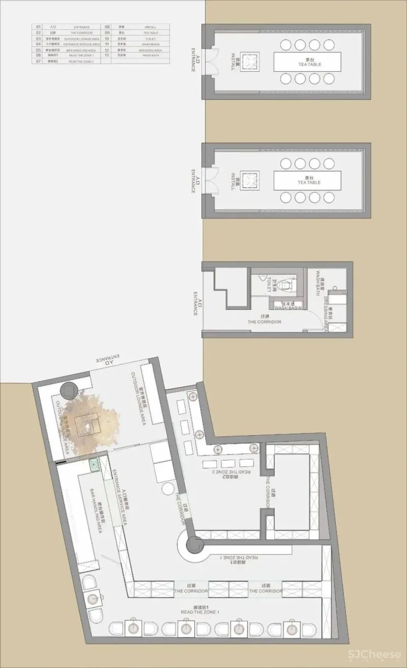 感知与叙事的书屋 徽宗设计