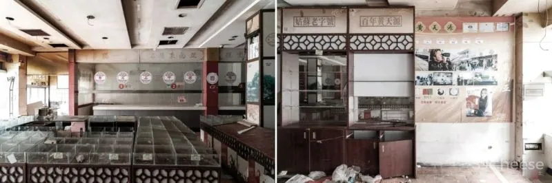 百年老店翻造，突破传统的全新空间体验 巢羽设计